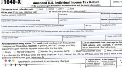 1040-X Form Instructions 1040-X Form 2021 Amended Tax Return