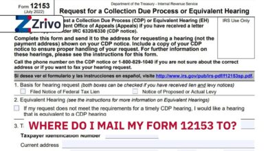 Where Do I Mail My Form 12153 To